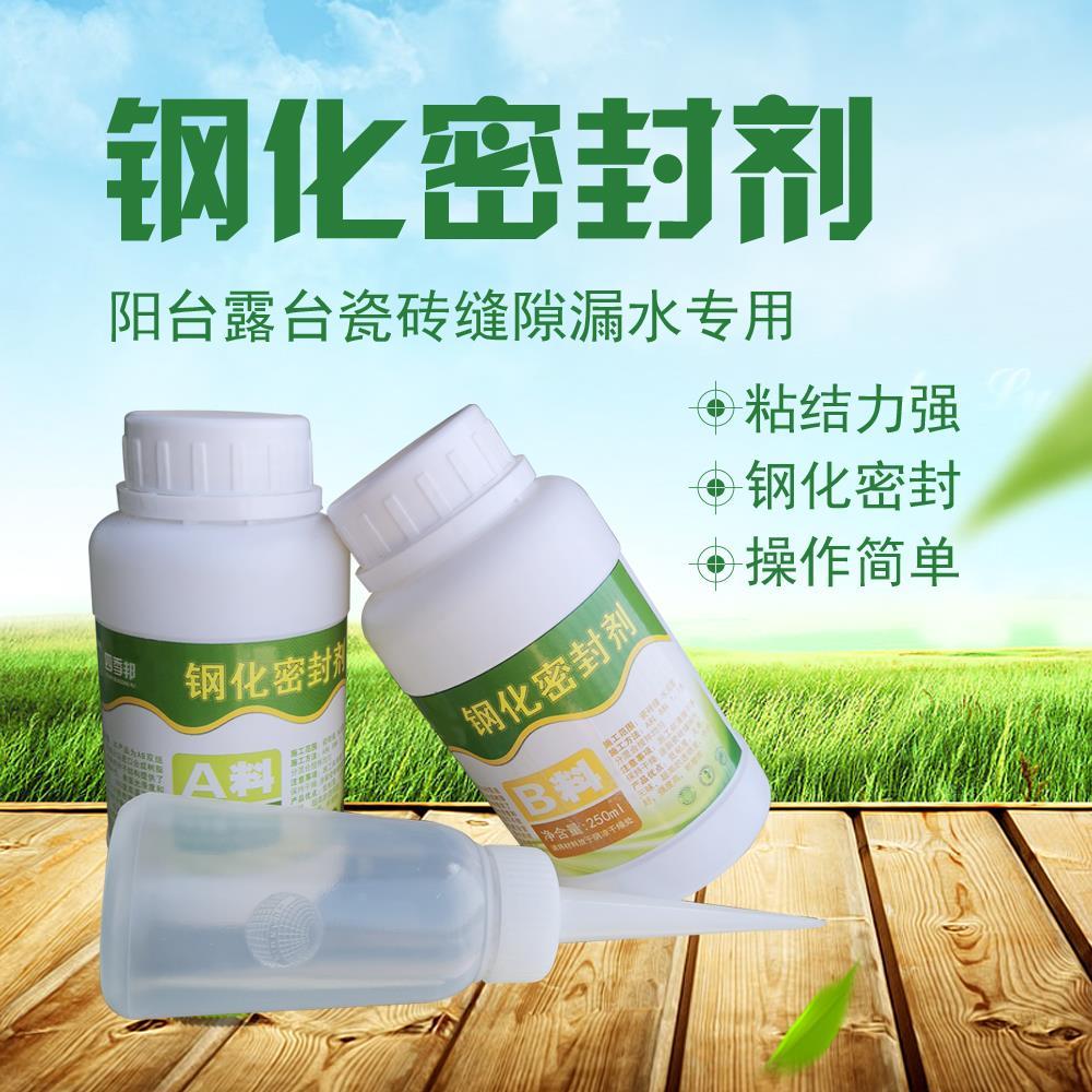 地下水管漏水检测维修